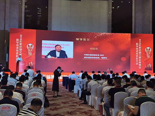 4761597720333719.jpg 2.jpg