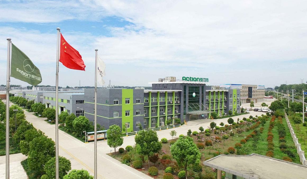 3231685407225900.jpg 1631849421(1).jpg